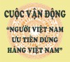 Kiện toàn BCĐ cuộc vận động "Người Việt Nam ưu tiên dùng hàng Việt Nam"