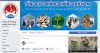 Trang facebook "Thông tin phòng chống thiên tai"