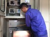 Vận hành trạm quan trắc nước thải tự động - Trạm xử lý nước thải +25 Núi Nhện - Công ty Than Thống Nhất - TKV