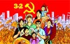 90 năm Đảng Cộng sản Việt Nam: Những truyền thống vẻ vang của Đảng Cộng sản Việt Nam