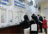 Người bệnh có CCCD gắn chíp thì không cần xuất trình thẻ BHYT vì trên CCCD gắn chíp đã được tích hợp đầy đủ thông tin cá nhân liên quan.