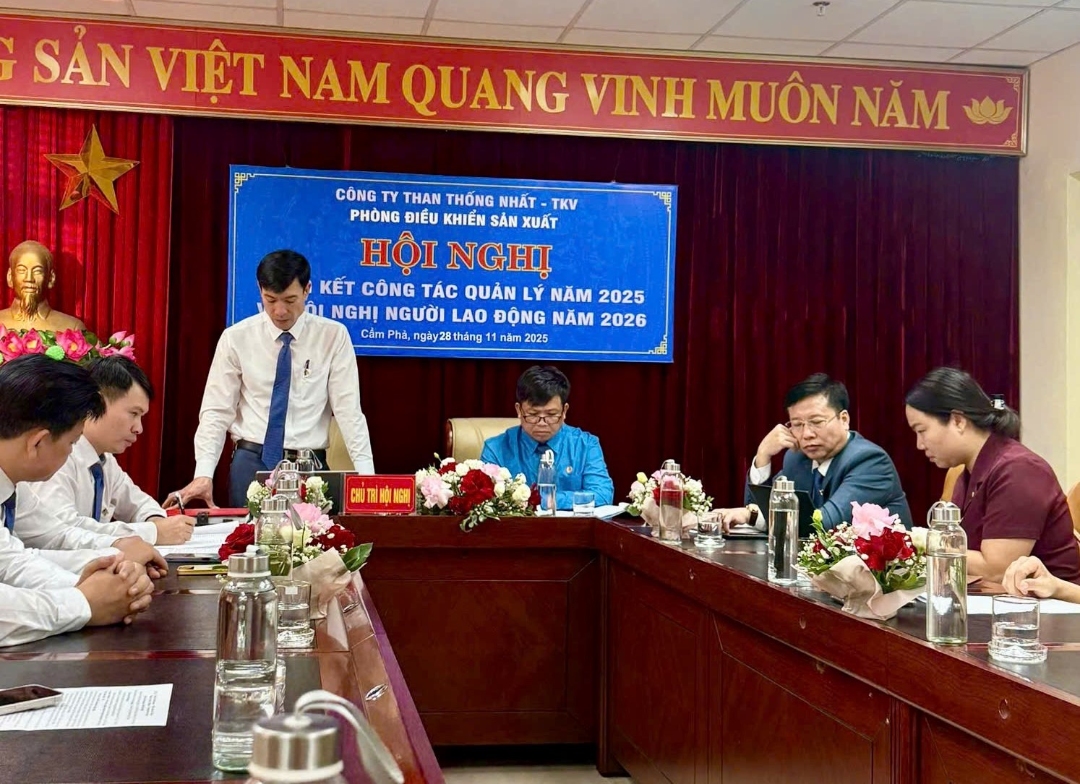 Hội nghị tổng kết công tác quản lý năm 2025 và Hội nghị Người lao động năm 2026 Phòng ĐKSX