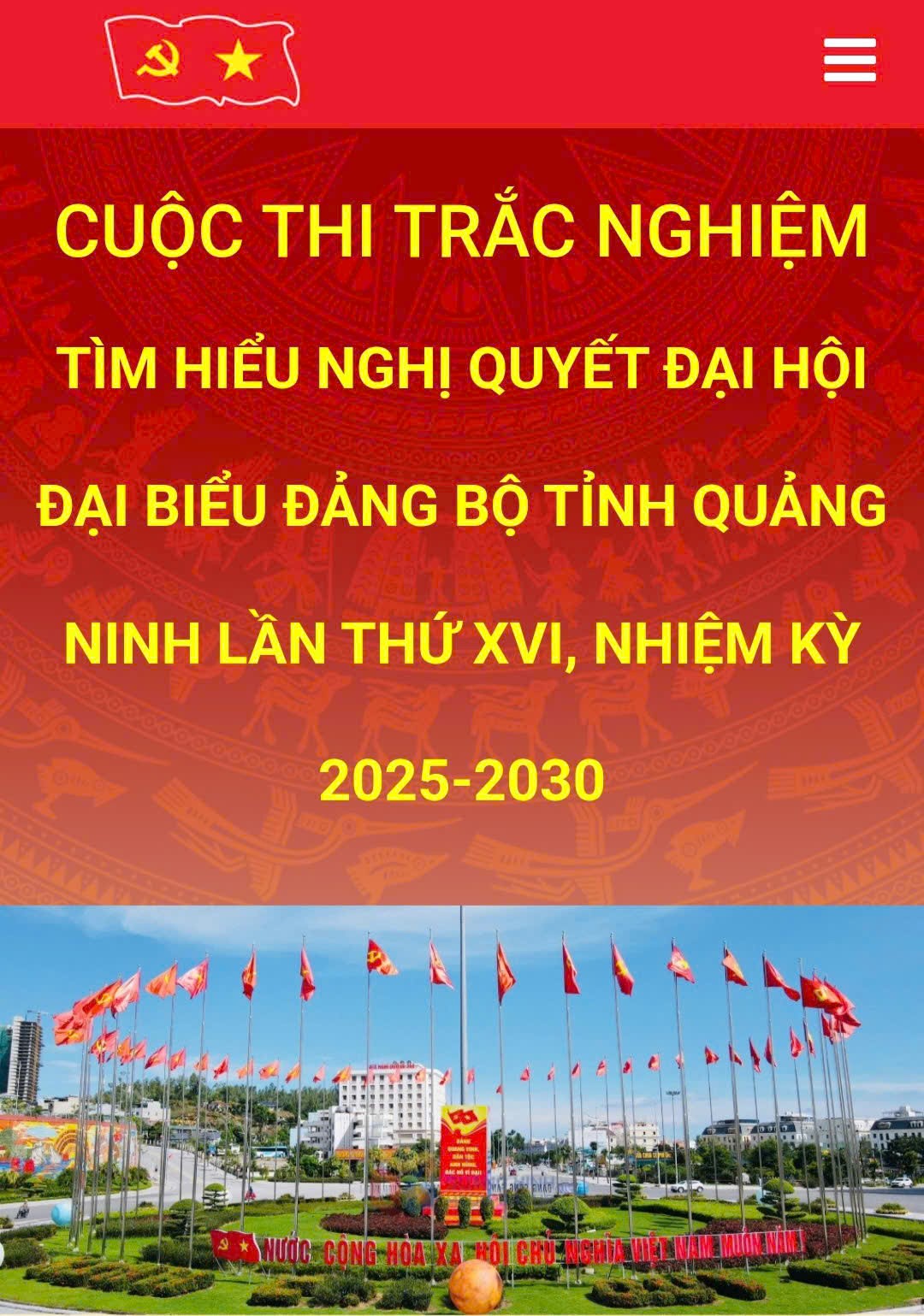 Chi bộ Văn phòng tích cực tham gia thi trắc nghiệm tìm hiểu  Nghị quyết Đại hội XVI Đảng bộ tỉnh Quảng Ninh, nhiệm kỳ 2025 - 2030