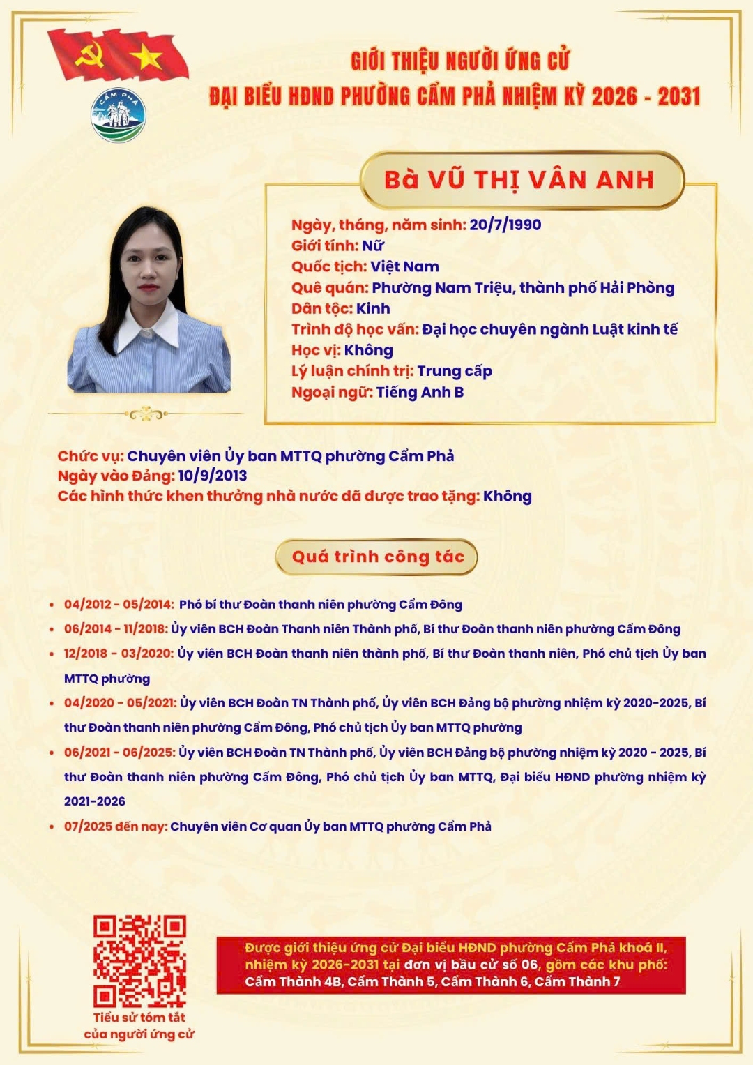 l17